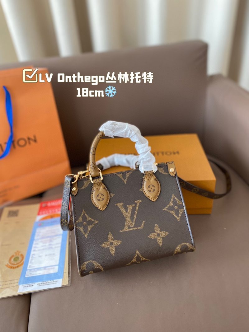 ReplicaDesignerBags 07YA14944