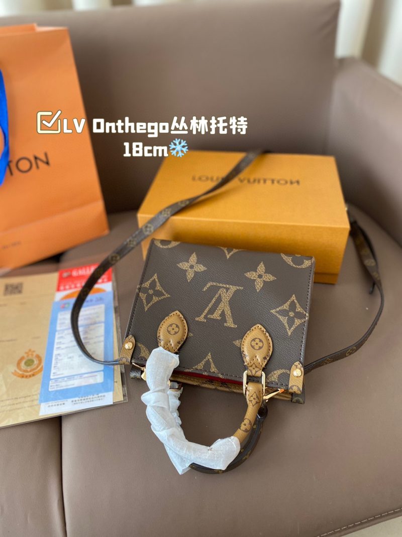 ReplicaDesignerBags 07YA14944