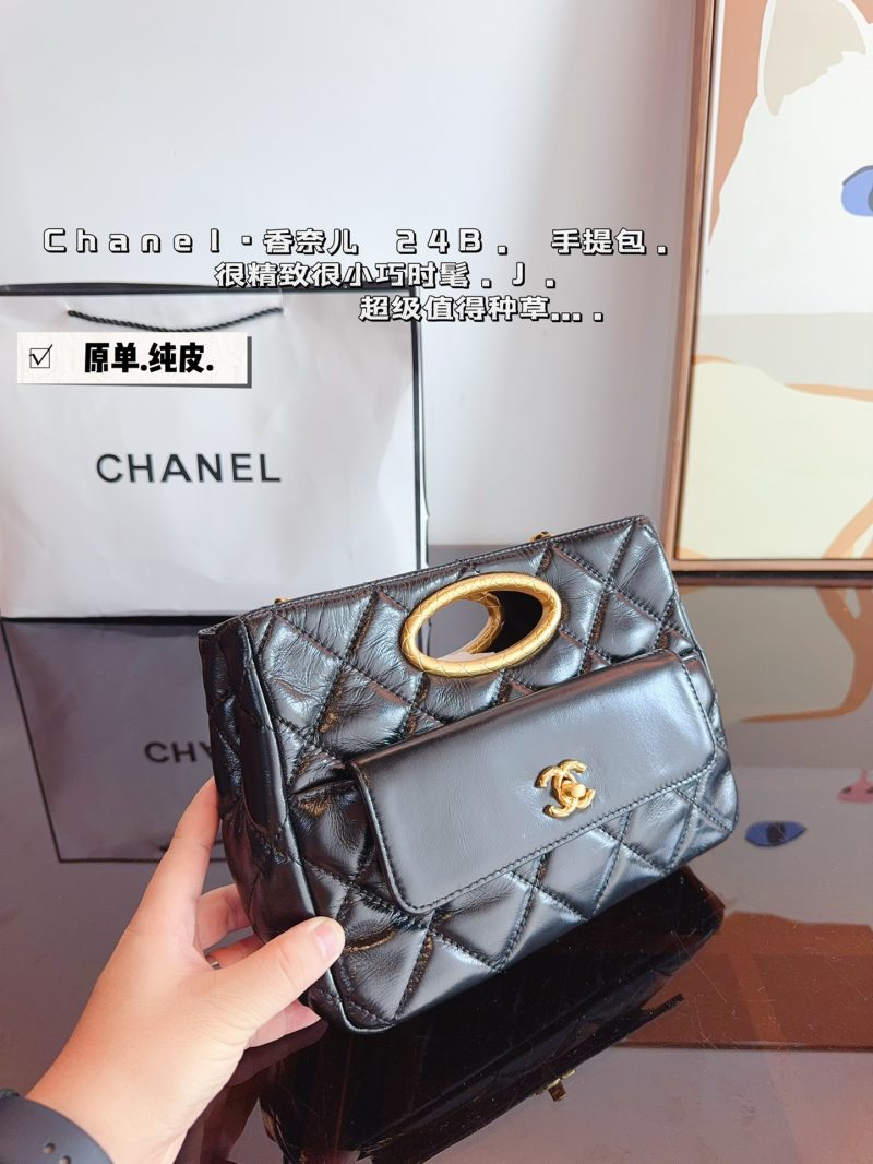 ReplicaDesignerBags 01YA1857