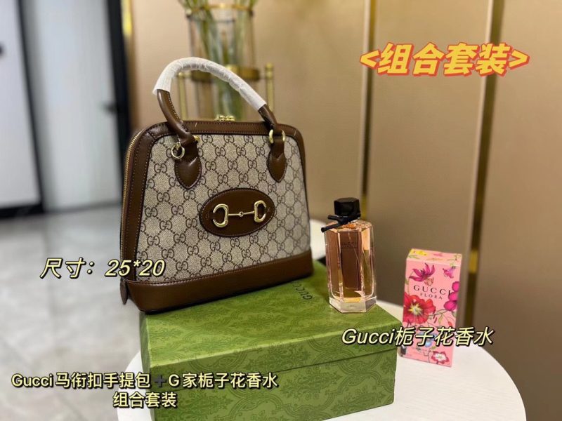ReplicaDesignerBags 07YA31