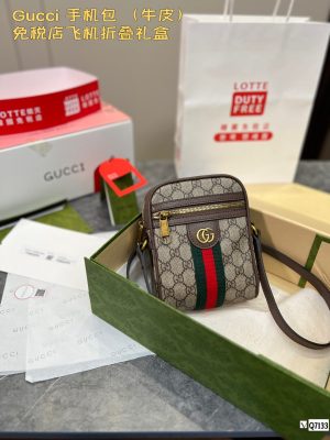 ReplicaDesignerBags 07YA39