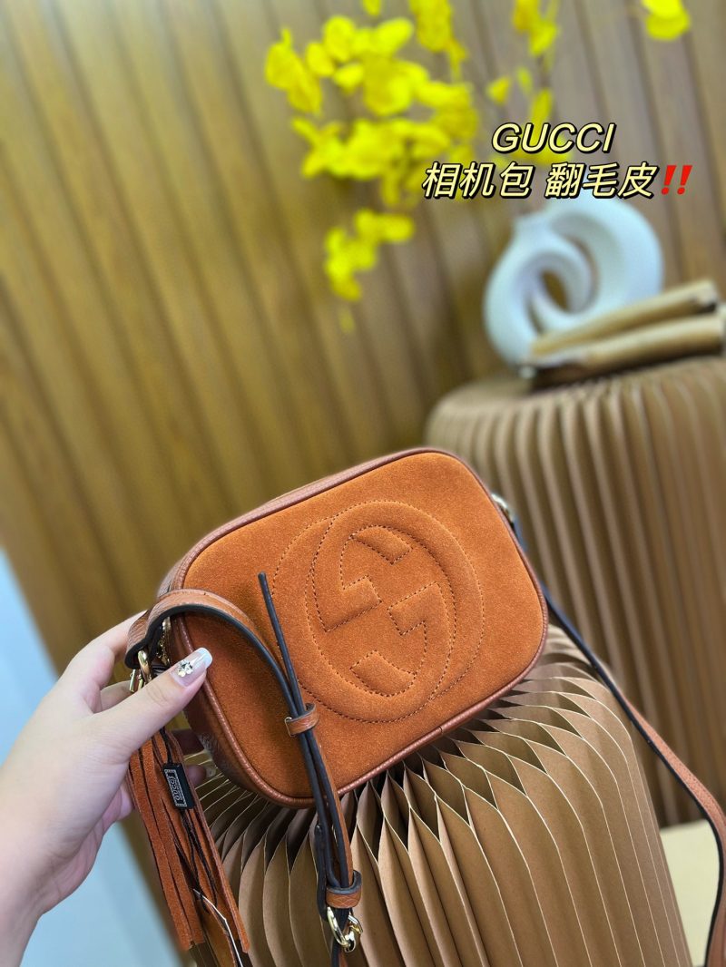 ReplicaDesignerBags 07YA140