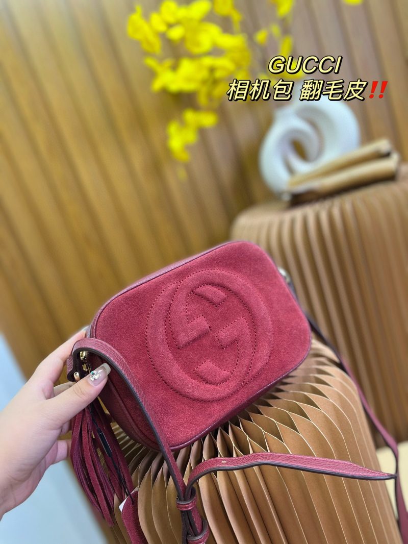 ReplicaDesignerBags 07YA140