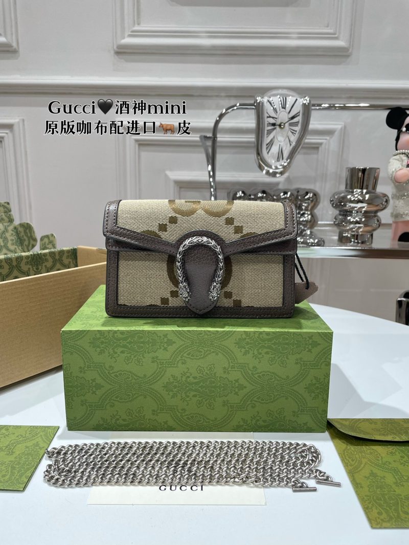 ReplicaDesignerBags 07YA151