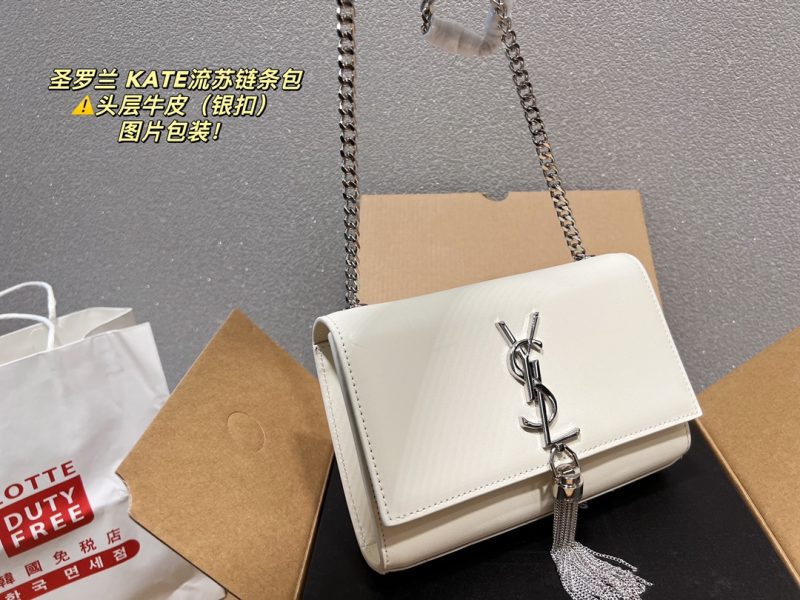 ReplicaDesignerBags 05YA2075