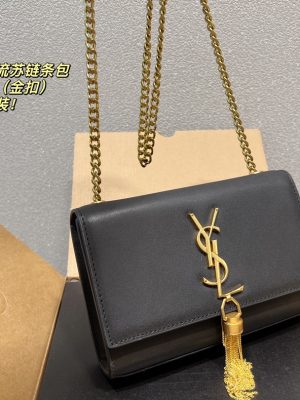 ReplicaDesignerBags 05YA2074