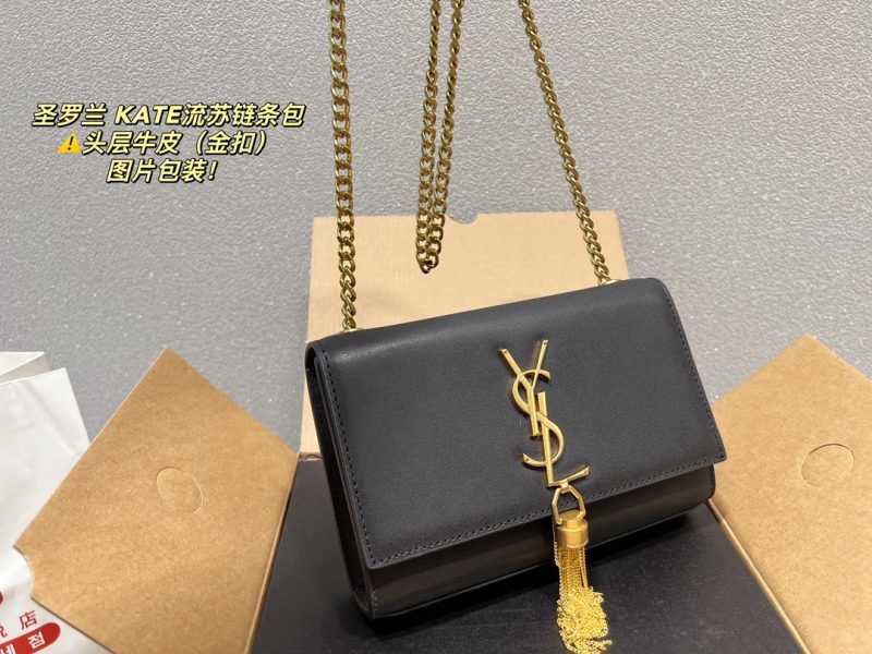 ReplicaDesignerBags 05YA2074