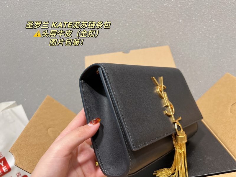 ReplicaDesignerBags 05YA2074