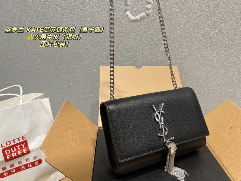 ReplicaDesignerBags 05YA2076