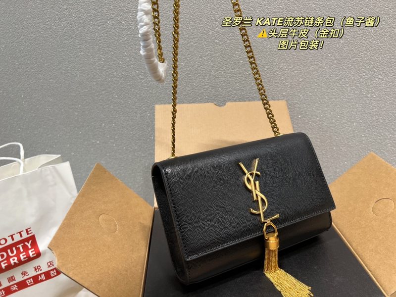ReplicaDesignerBags 05YA2077