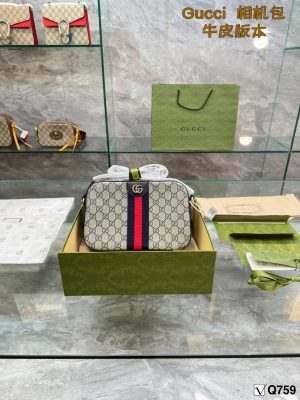 ReplicaDesignerBags 07YA307