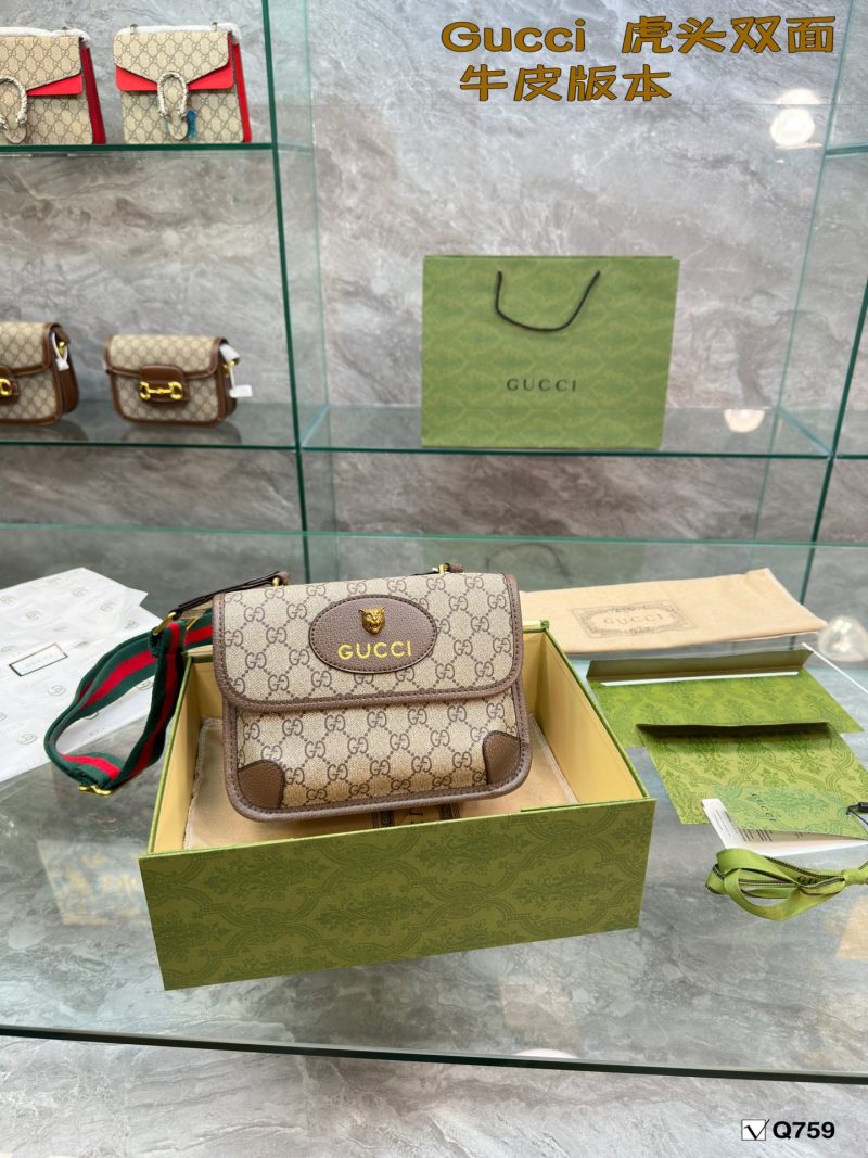 ReplicaDesignerBags 07YA311