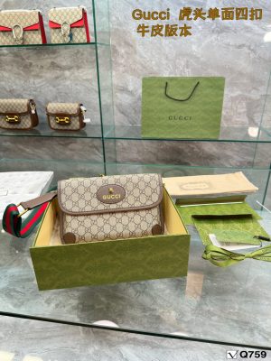 ReplicaDesignerBags 07YA312