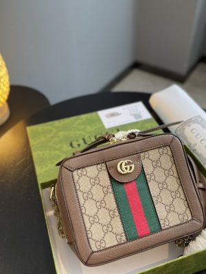 ReplicaDesignerBags 07YA420