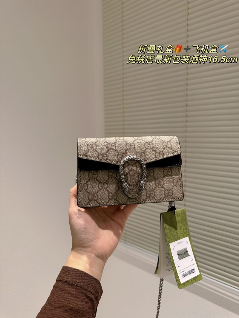 ReplicaDesignerBags 07YA454