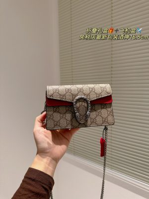 ReplicaDesignerBags 07YA454