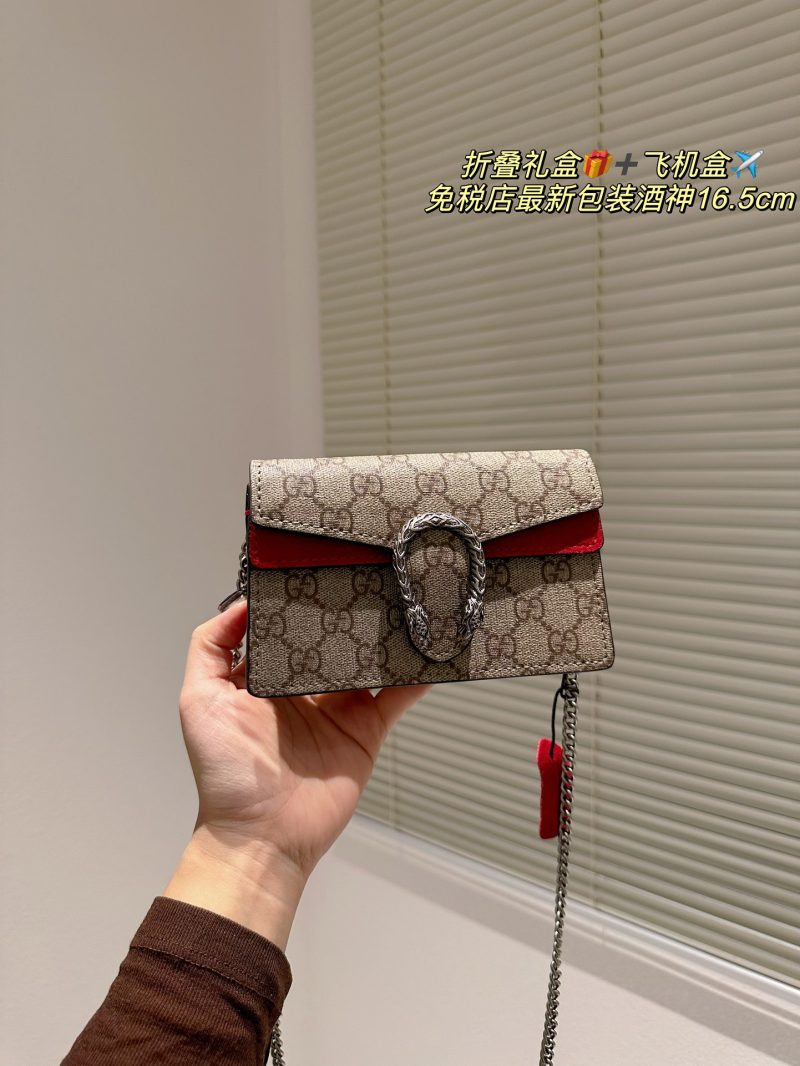 ReplicaDesignerBags 07YA454