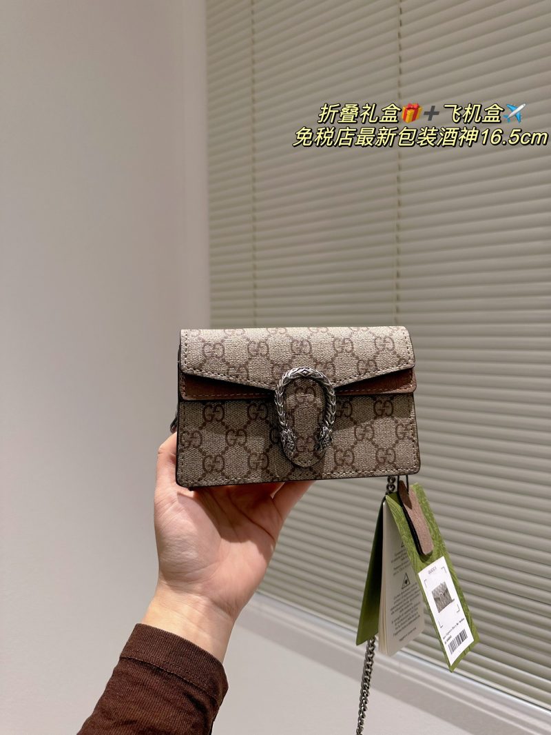 ReplicaDesignerBags 07YA454