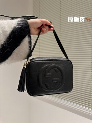 ReplicaDesignerBags 07YA484