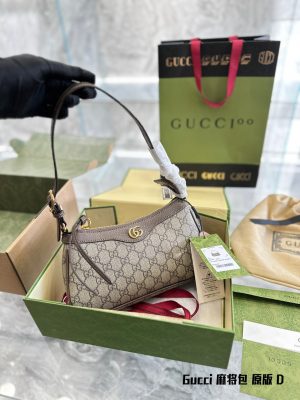ReplicaDesignerBags 07YA497