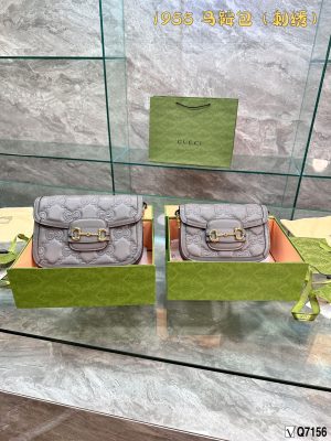 ReplicaDesignerBags 07YA517