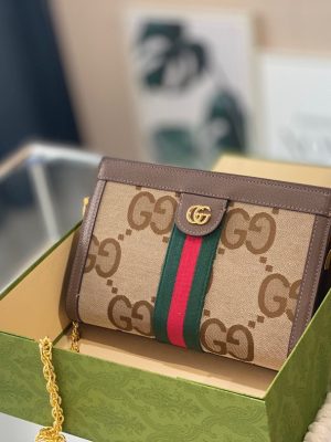 ReplicaDesignerBags 07YA544