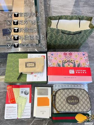 ReplicaDesignerBags 07YA569