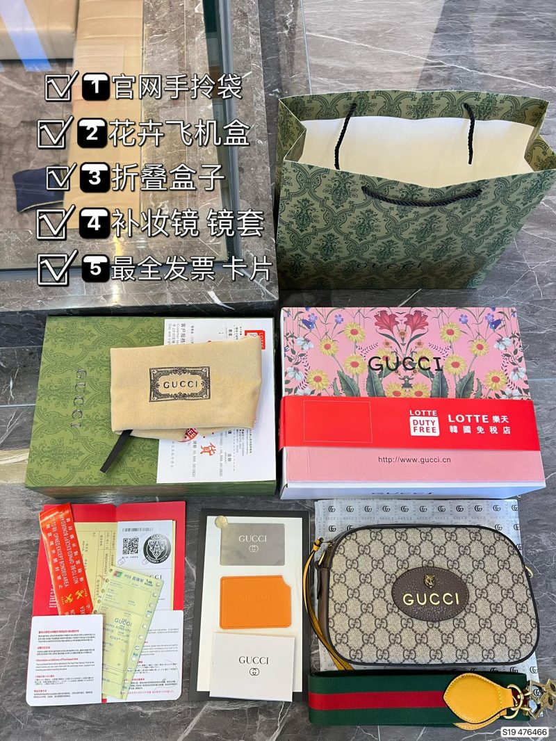 ReplicaDesignerBags 07YA569