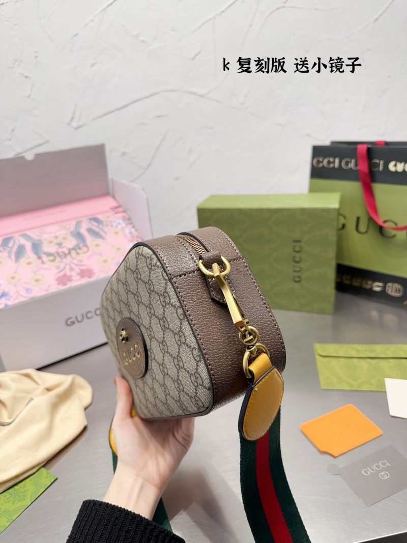 ReplicaDesignerBags 07YA589
