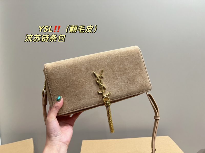 ReplicaDesignerBags 05YA2186