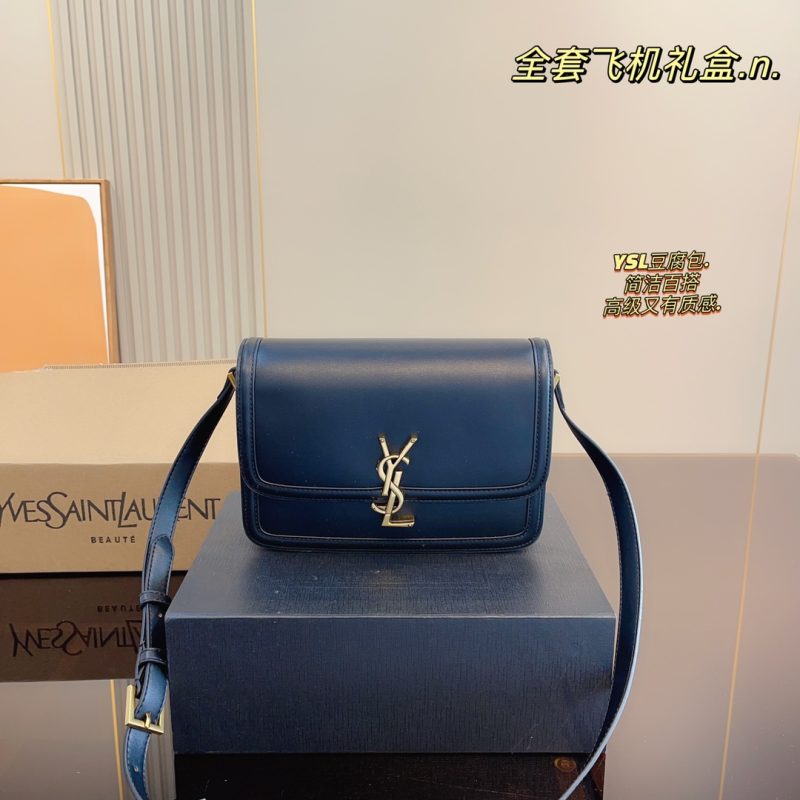 ReplicaDesignerBags 05YA1905