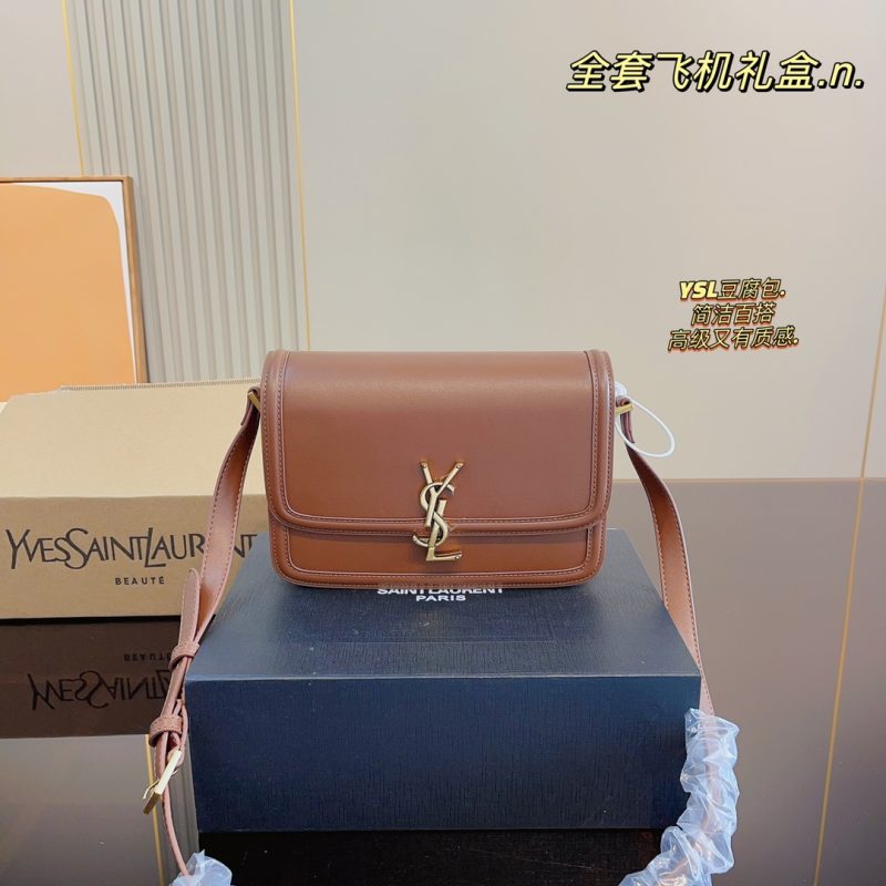 ReplicaDesignerBags 05YA1905