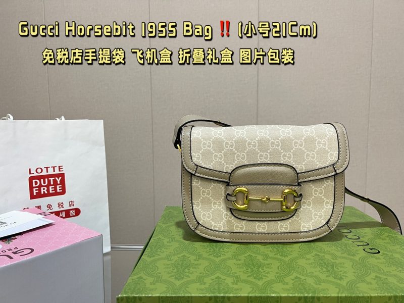 ReplicaDesignerBags 07YA745