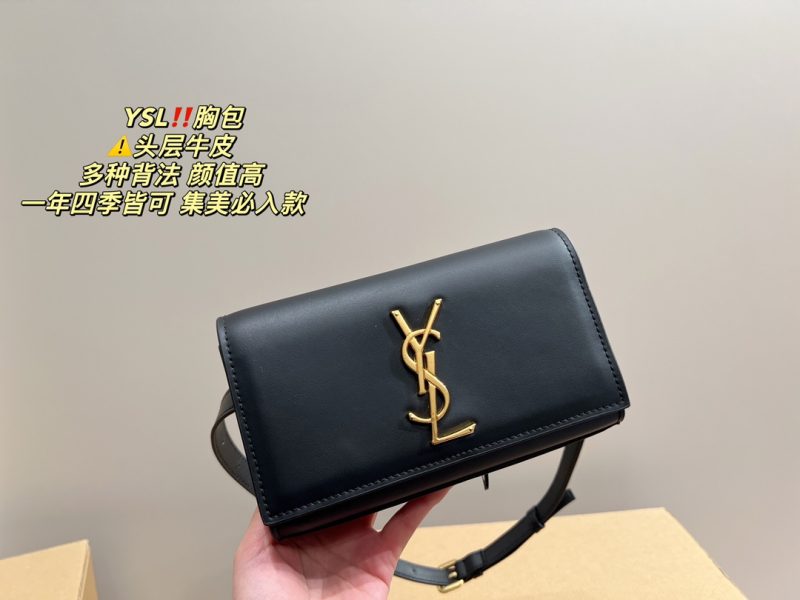 ReplicaDesignerBags 05YA2961