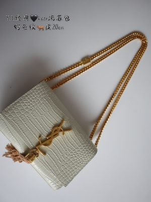ReplicaDesignerBags 05YA2524