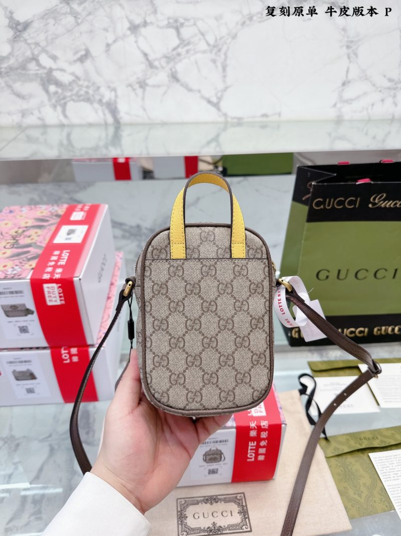 ReplicaDesignerBags 07YA804