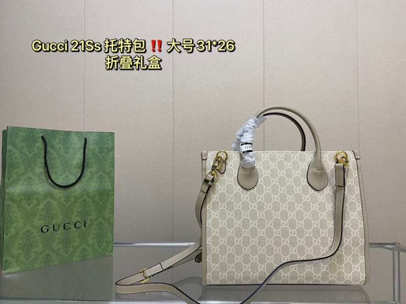 ReplicaDesignerBags 07YA831