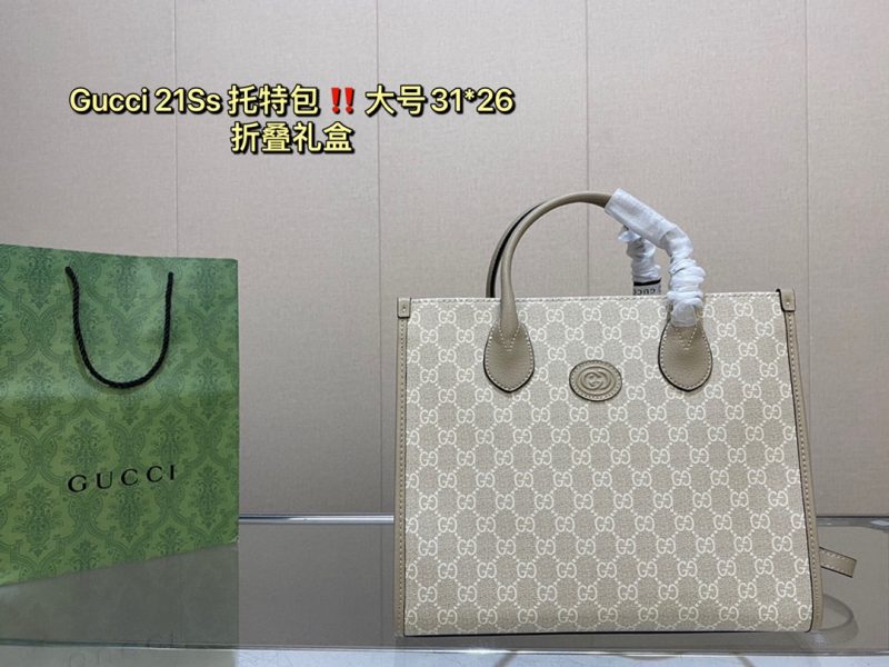 ReplicaDesignerBags 07YA831