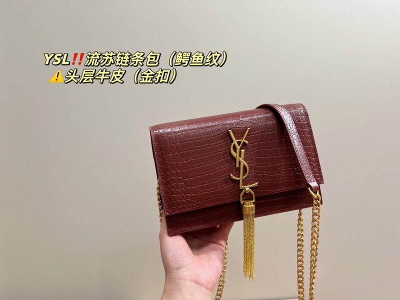 ReplicaDesignerBags 05YA2320