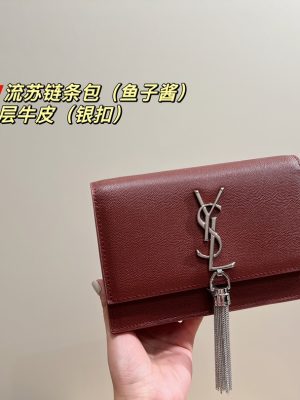 ReplicaDesignerBags 05YA2317