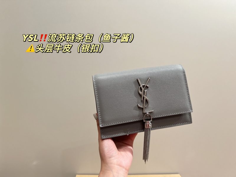 ReplicaDesignerBags 05YA2317