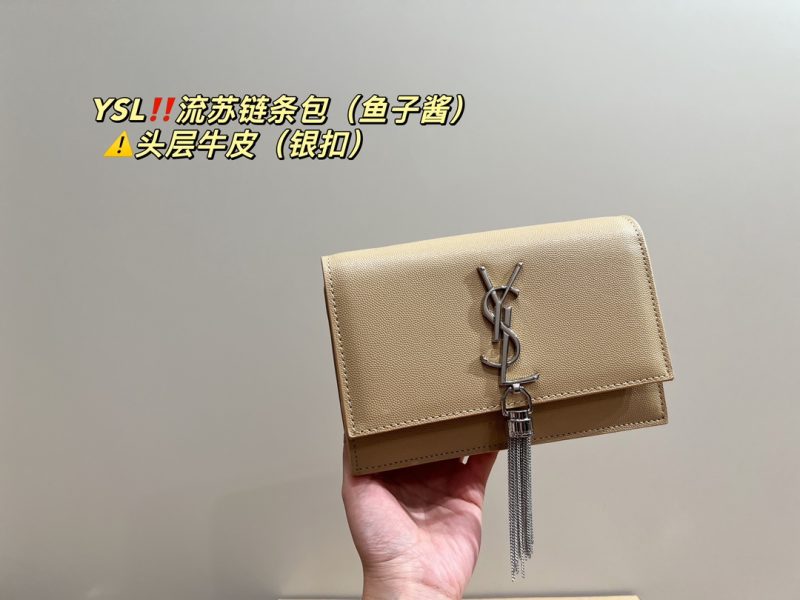 ReplicaDesignerBags 05YA2317