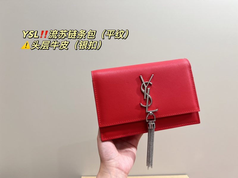 ReplicaDesignerBags 05YA2316
