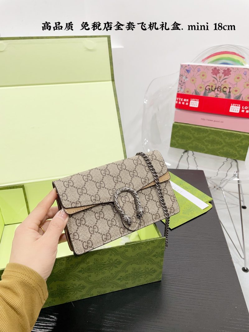 ReplicaDesignerBags 07YA1020