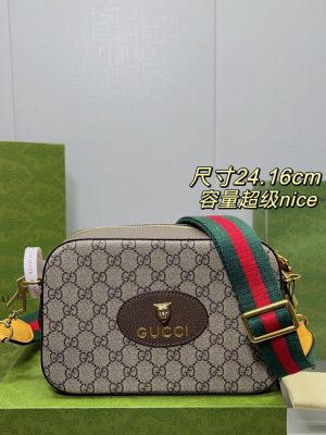 ReplicaDesignerBags 07YA1035
