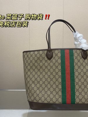 ReplicaDesignerBags 07YA1189