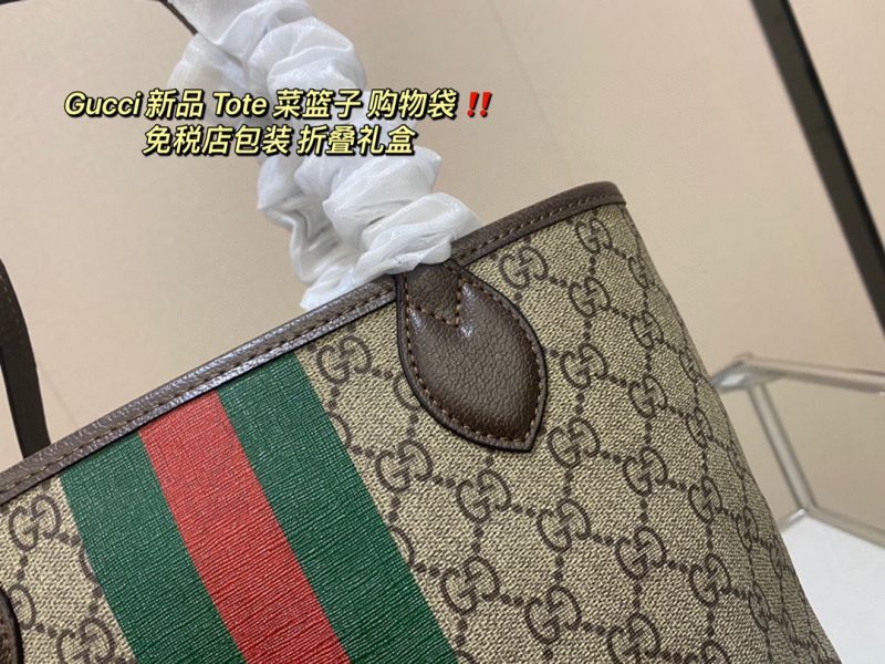 ReplicaDesignerBags 07YA1190