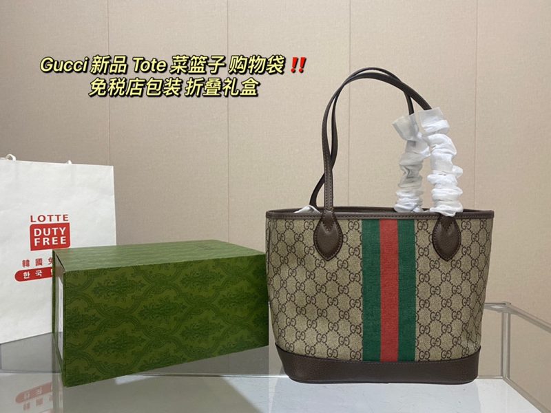 ReplicaDesignerBags 07YA1190
