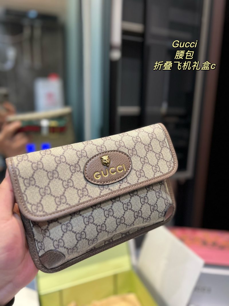 ReplicaDesignerBags 07YA1194