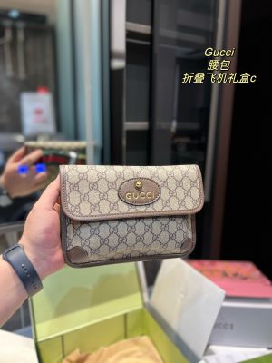 ReplicaDesignerBags 07YA1194